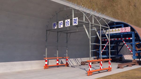 灵寿县隧道施工动画制作公司 - 隧道施工工艺和施工方法 - 隧道施工汇报动画视频 - bim 工程施工动画